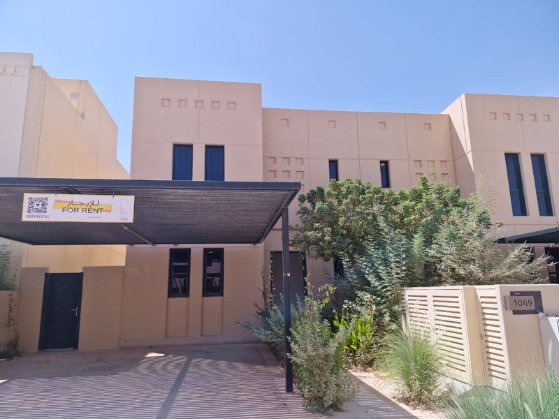 ✨ Luxurious Duplex for Rent in Sedra (Roshn) 🏡 - Image 12