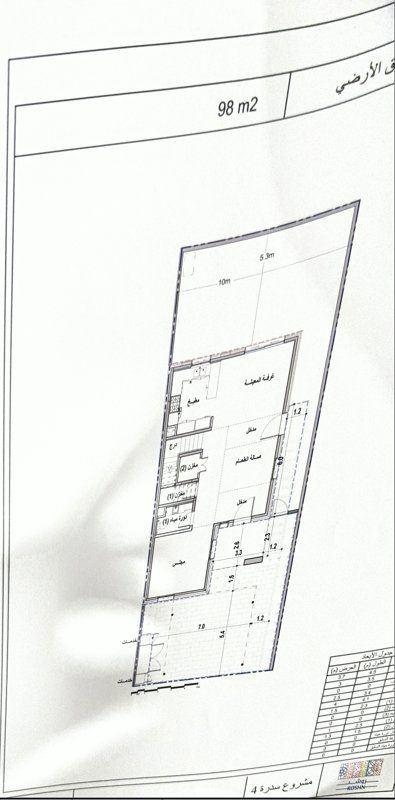 Villa for Sale in Sedra (Roshn) - Phase 4A - Image 3