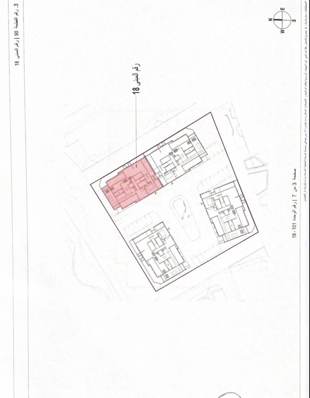 Stylish Apartment for Sale in Roshn Sedra – Valley Sedra 🌿🏡 - Image 2