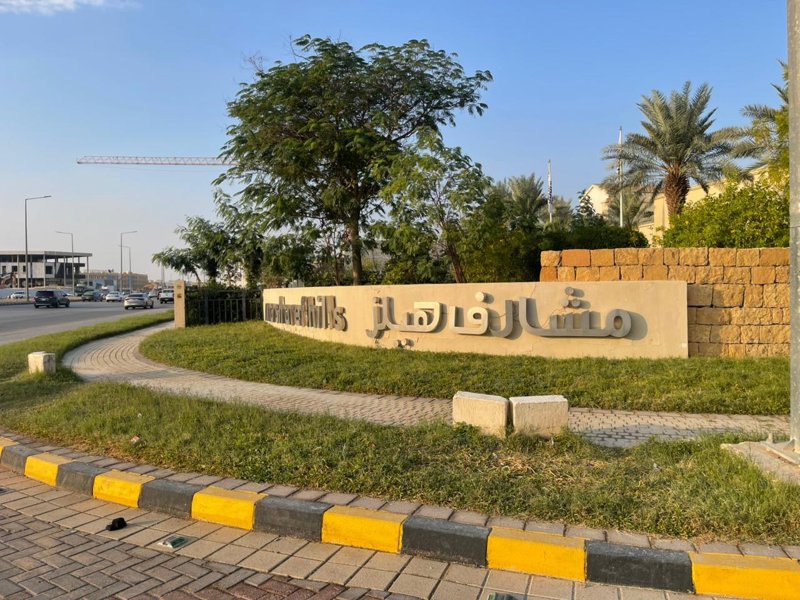 ✨ Apartment for Rent in Masharef Hills – Al Narjis District ✨ - Image 2