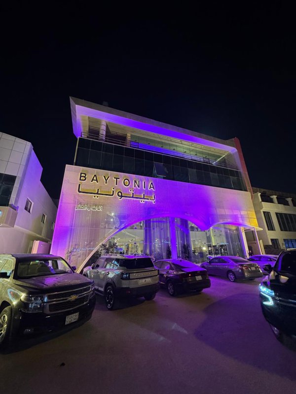 🏢 Office for Rent – Al Yasmin District (King Abdulaziz Road)