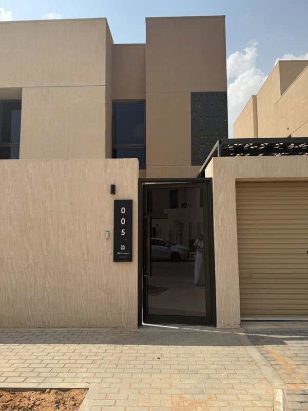 🏡 Luxury Residential Unit for Sale – Nasaj Town Al Narjis | Unit No. 5