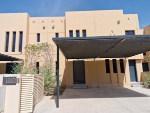 *🏡 Modern Townhouse for Sale in Sedra (Roshn) – Stylish & Family-Friendly 🌟*  