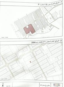 Villa for Sale in Sedra (Roshn) - Phase 4A