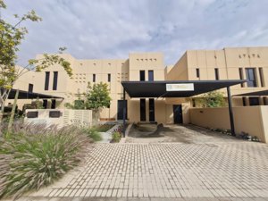 ✨ Luxurious Duplex for sale in Sedra (Roshn) 🏡