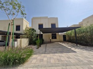 🏡 *Luxury Villa in Sedra – Roshn*    300 m² Modern Villa | Elegance Meets Functionality  